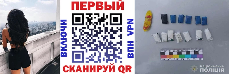 купить   Кандалакша  АМФ Розовый 