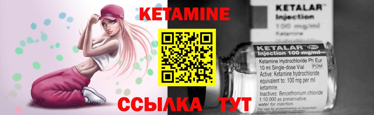 MDMA Кандалакша