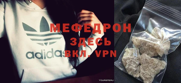 не бодяженный Навашино