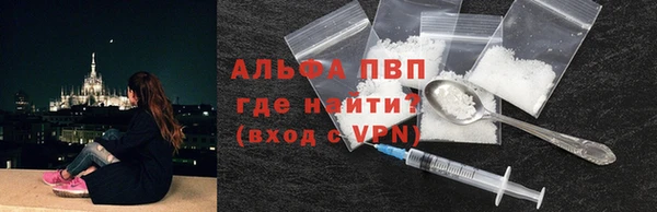 кокаин перу Наволоки