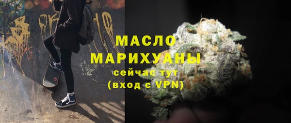 спиды Надым