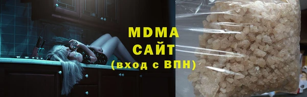 кокаин перу Наволоки