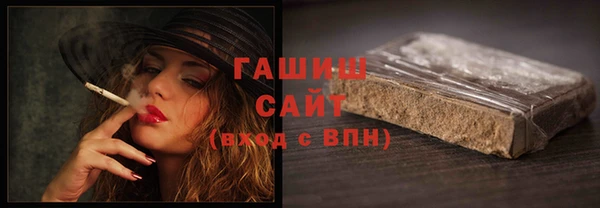 спиды Надым