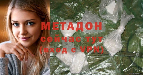 не бодяженный Навашино