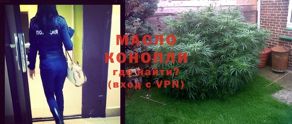 кокаин перу Наволоки