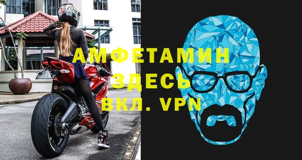 кокаин перу Наволоки