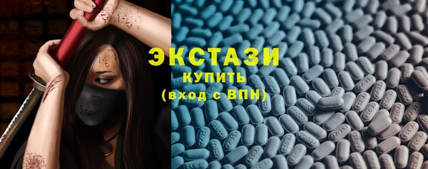 кокаин перу Наволоки