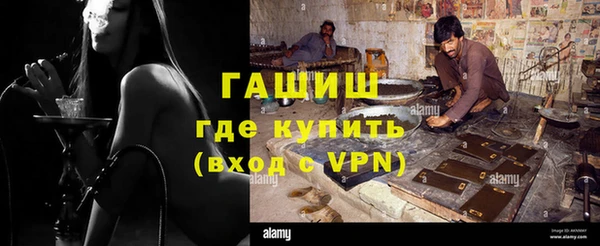спиды Надым
