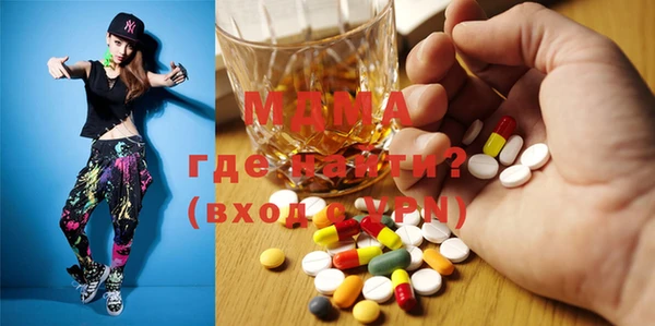 не бодяженный Навашино