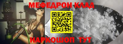 дмт Гусиноозёрск