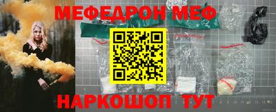 дмт Гусиноозёрск