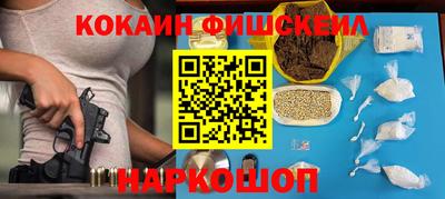 а пвп мука Гусь-Хрустальный