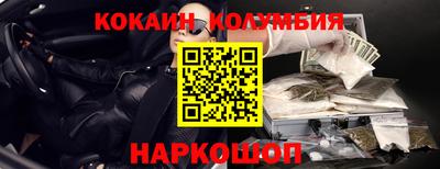 хмурый Гусев