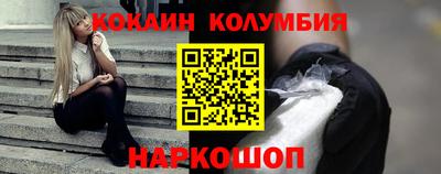 хмурый Гусев
