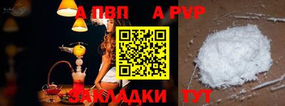 дмт Гусиноозёрск
