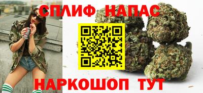а пвп мука Гусь-Хрустальный