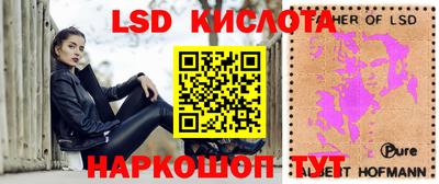 дмт Гусиноозёрск