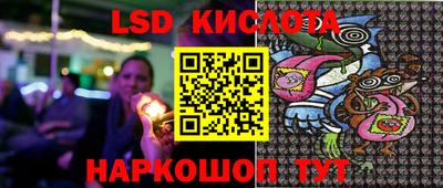 а пвп мука Гусь-Хрустальный