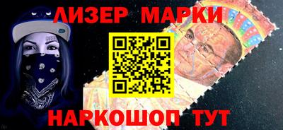 хмурый Гусев