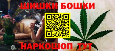 дмт Гусиноозёрск