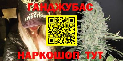 дмт Гусиноозёрск