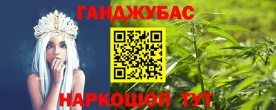 а пвп мука Гусь-Хрустальный