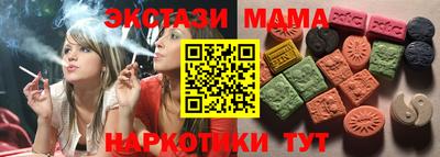 а пвп мука Гусь-Хрустальный