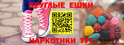 дмт Гусиноозёрск