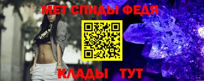 дмт Гусиноозёрск