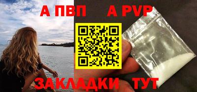 дмт Гусиноозёрск