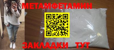 хмурый Гусев