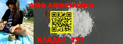 а пвп мука Гусь-Хрустальный