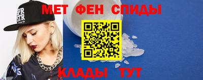 дмт Гусиноозёрск