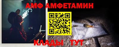 дмт Гусиноозёрск