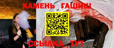 хмурый Донской