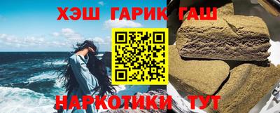 а пвп мука Гусь-Хрустальный