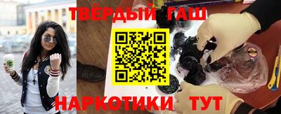 а пвп мука Гусь-Хрустальный