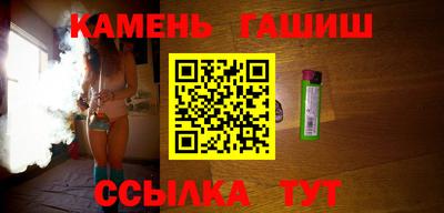 а пвп мука Гусь-Хрустальный