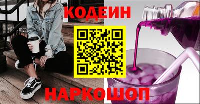 хмурый Гусев