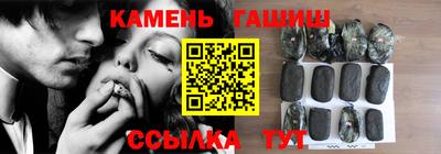 а пвп мука Гусь-Хрустальный