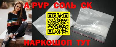дмт Гусиноозёрск