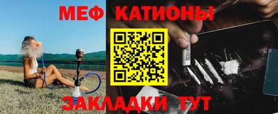 дмт Гусиноозёрск
