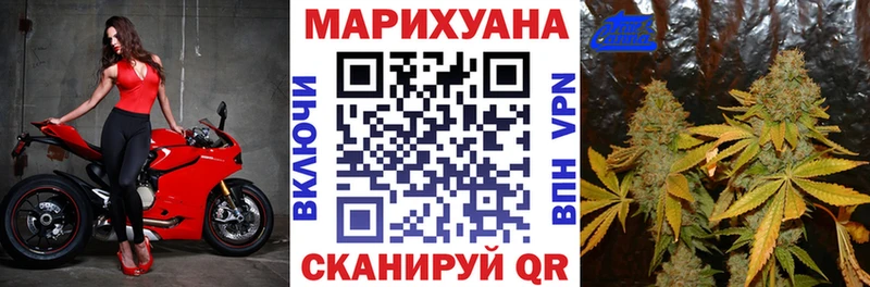 хочу наркоту  Кандалакша  Бошки Шишки LSD WEED 